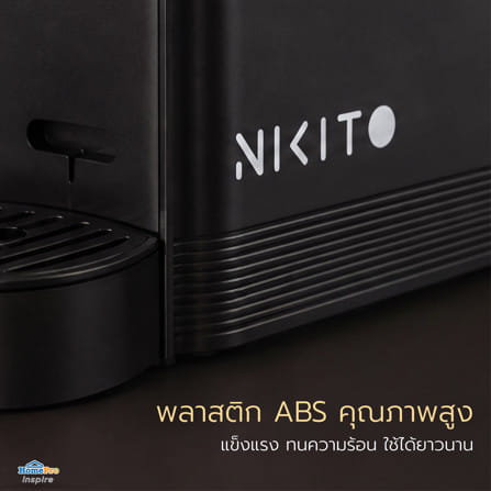 เครื่องชงกาแฟแคปซูล NIKITO KAPUSERU สีดำ_9