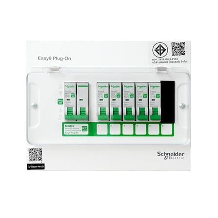 ชุดตู้คอนซูมเมอร์ C-UNIT 6 ช่อง เมน 63 แอมป์ SCHNEIDER_0
