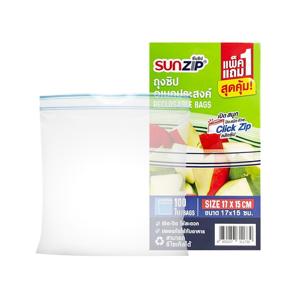 ถุงซิป SUNZIP 17x15 ซม. (100+100 ใบ)