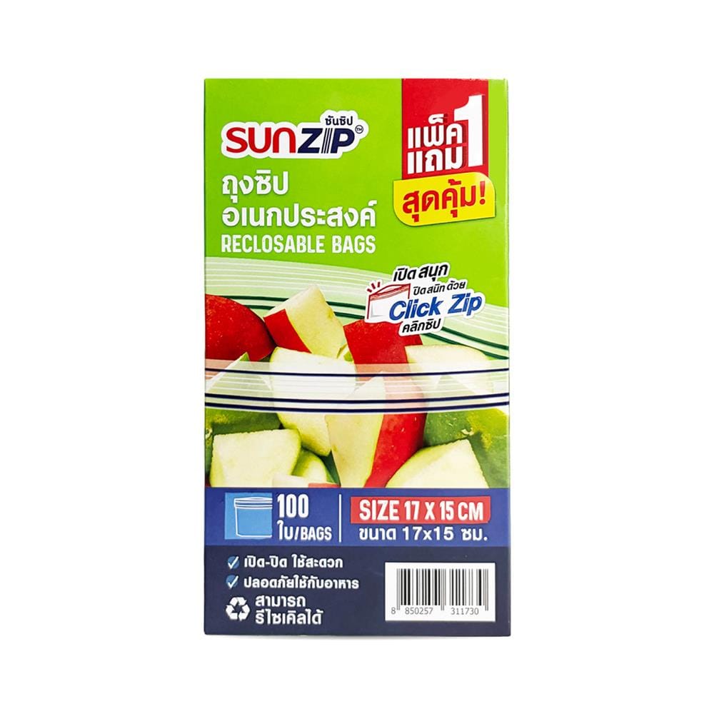 ถุงซิป SUNZIP 17x15 ซม. (100+100 ใบ)