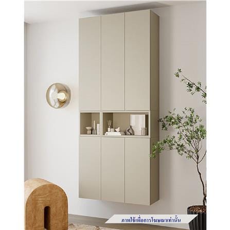 ตู้แขวนผนัง SB BUILT IN WISEST 19239316 90 ซม. สี MAGIC GREY_2