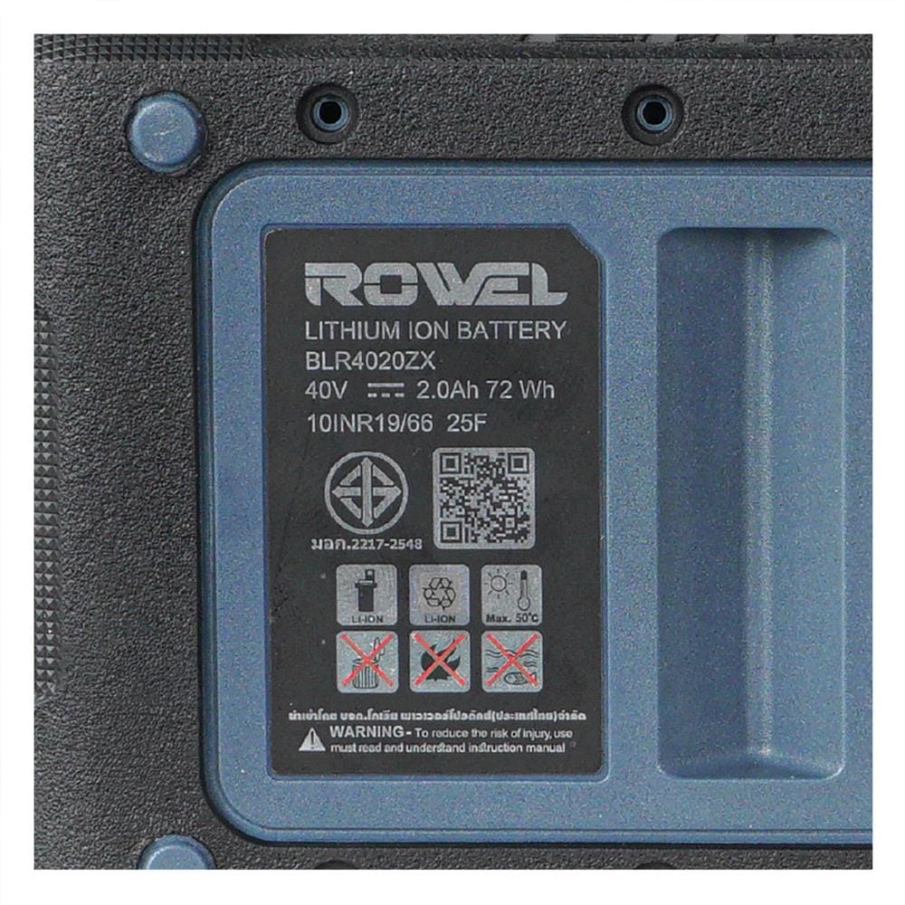 แบตเตอรี่ ROWEL BLR4020ZX 40 โวลต์ 2 แอมป์
