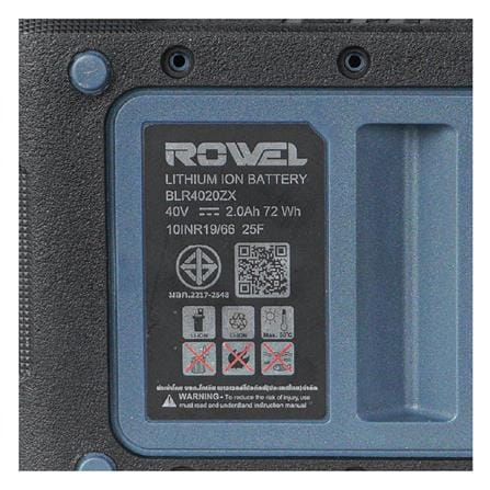 แบตเตอรี่ ROWEL BLR4020ZX 40 โวลต์ 2 แอมป์_4