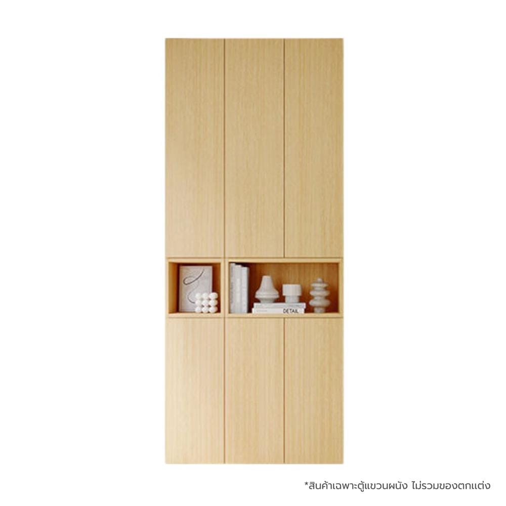 ตู้แขวนผนัง SB BUILT IN WISEST 19239317 90 ซม. สี MONACO OAK