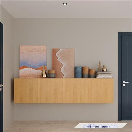 ตู้แขวนผนัง SB BUILT IN WISEST 19239320 240 ซม. สี MONACO OAK_1