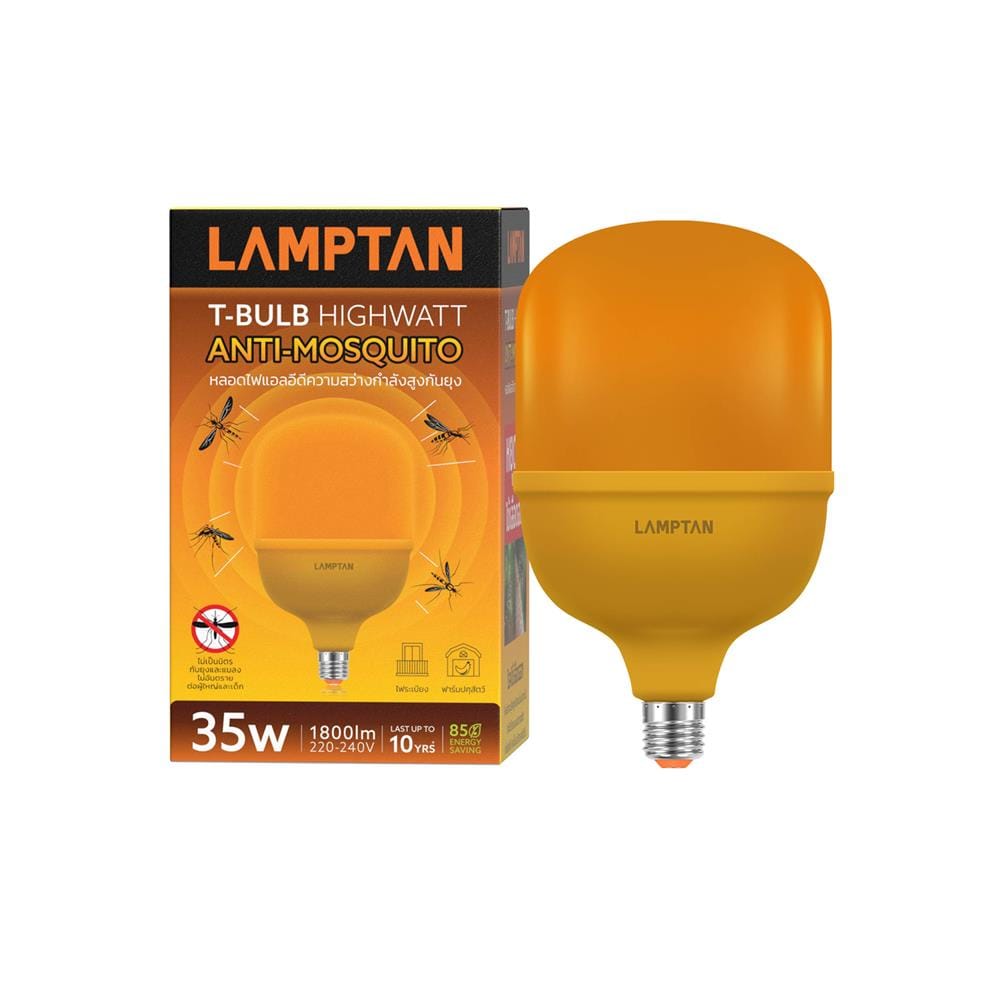 หลอด LED LAMPTAN HIGH WATT 35 วัตต์ แสงสีเหลือง E27