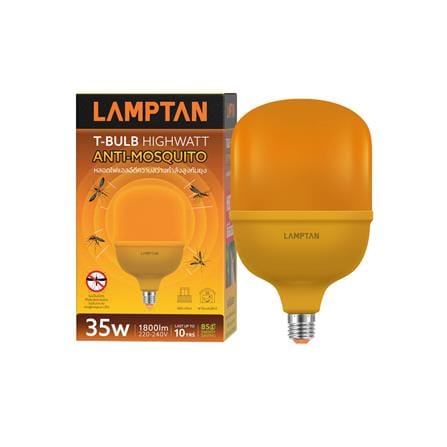 หลอด LED LAMPTAN HIGH WATT 35 วัตต์ แสงสีเหลือง E27_2