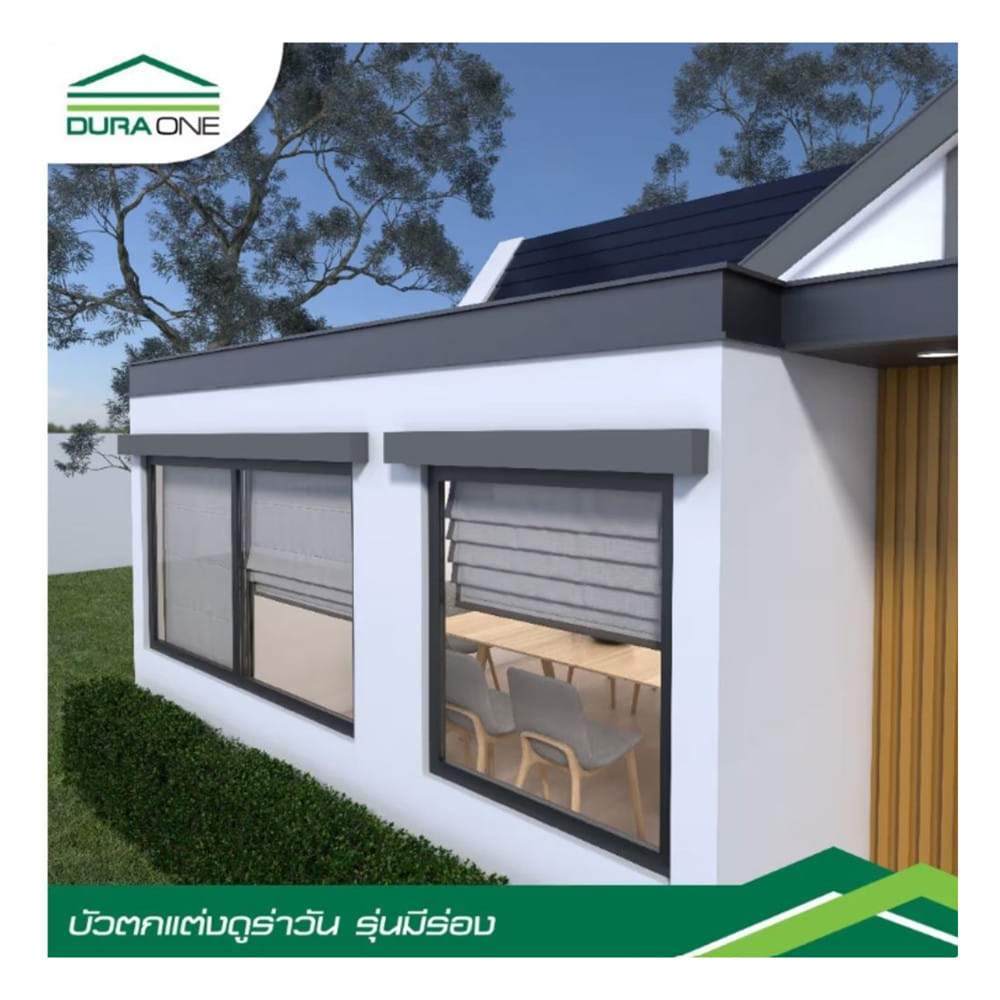 บัวตกแต่ง โมเดิร์น DURAONE 10x5x300 ซม. สีซีเมนต์