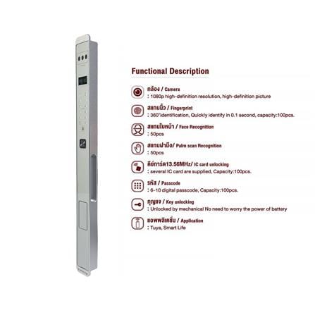 กลอนดิจิตอล CONLOCK XERCON SLIM สีเงิน_6