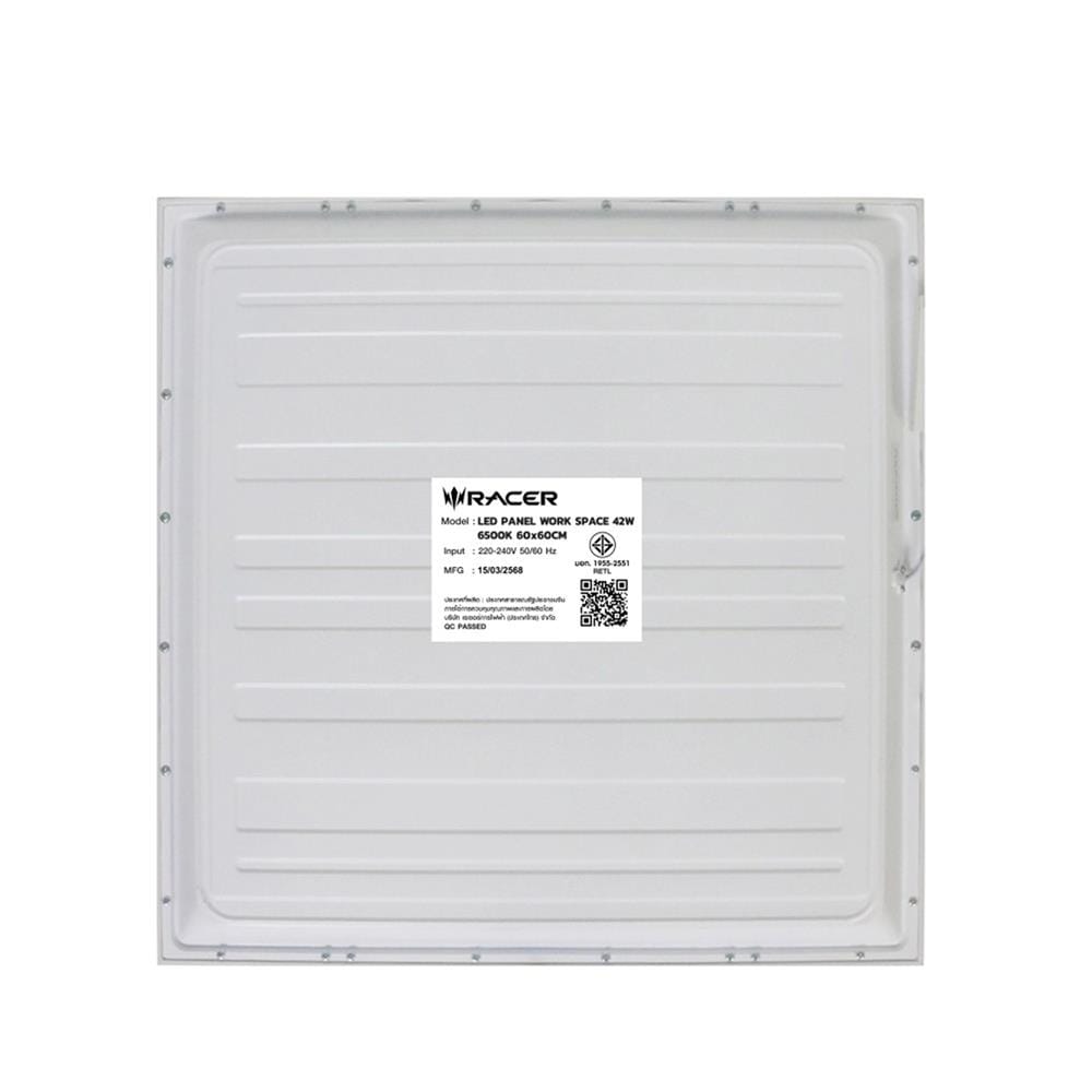 โคมฝังฝ้า LED RACER PANEL WORK SPACE 42 วัตต์ 60x60 ซม. DAYLIGHT
