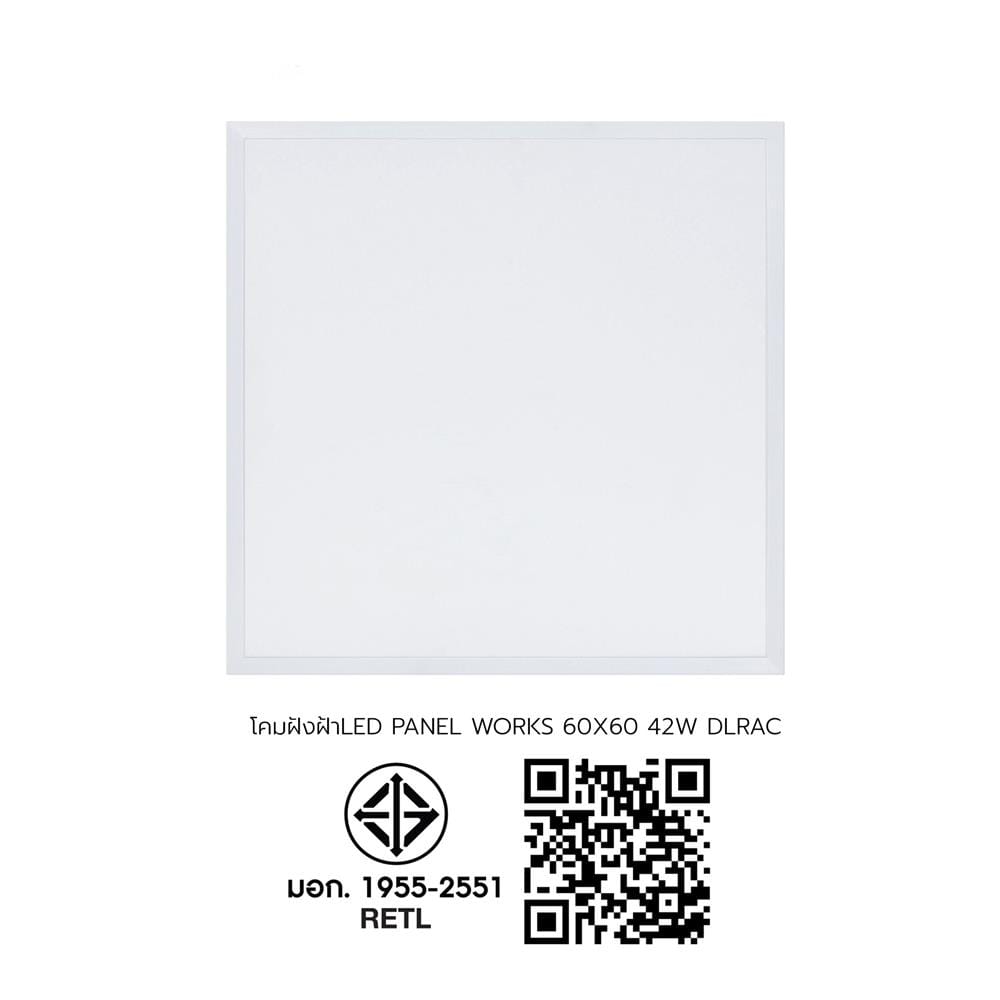 โคมฝังฝ้า LED RACER PANEL WORK SPACE 42 วัตต์ 60x60 ซม. DAYLIGHT