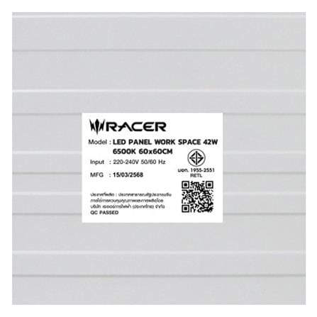 โคมฝังฝ้า LED RACER PANEL WORK SPACE 42 วัตต์ 60x60 ซม. DAYLIGHT_5