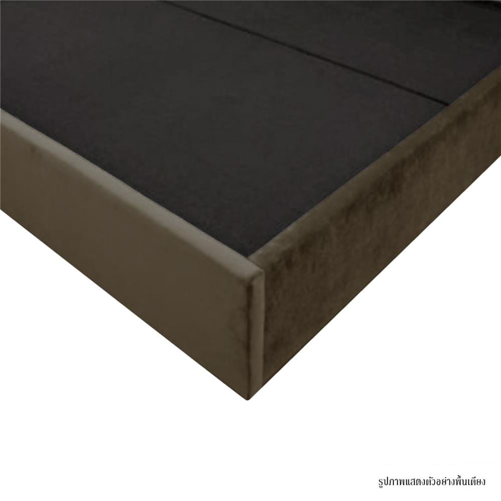 เตียง 5 ฟุต SB FURNITURE MARDEN 19251168 สีน้ำตาล