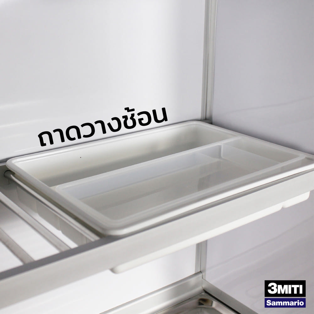 ครัวอะลูมิเนียมสำเร็จรูป ท็อปซิงค์ซ้าย 3MITI 100LF 100 ซม. สีขาว