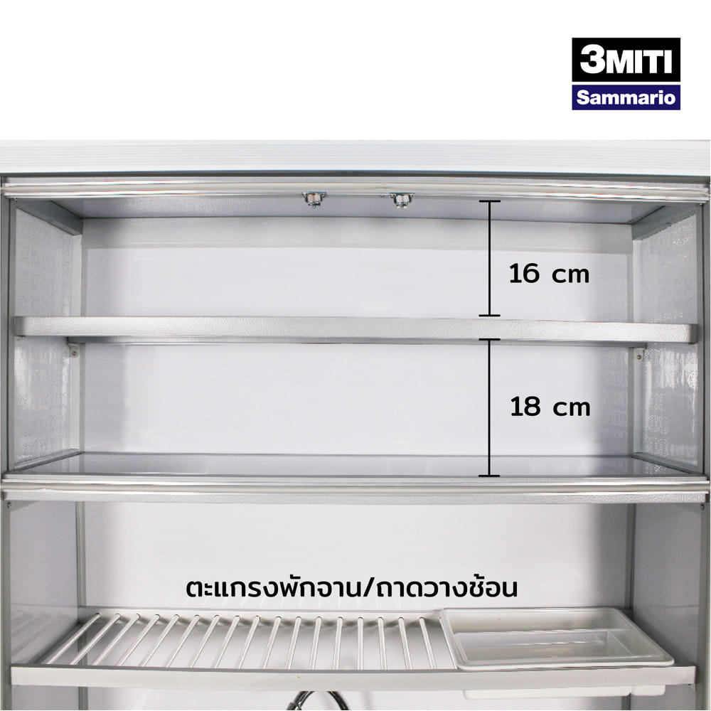 ครัวอะลูมิเนียมสำเร็จรูป ท็อปซิงค์ซ้าย 3MITI 100LF 100 ซม. สีขาว