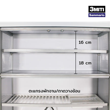ครัวอะลูมิเนียมสำเร็จรูป ท็อปซิงค์ซ้าย 3MITI 100LF 100 ซม. สีขาว_7
