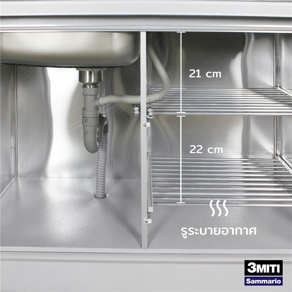 ครัวอะลูมิเนียมสำเร็จรูป ท็อปซิงค์ซ้าย 3MITI STR 100LF 100 ซม. สีฟ้า-ขาว
