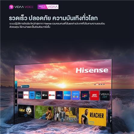 ทีวีคิวแอลอีดี 43 นิ้ว HISENSE (4K, QLED, VIDAA) 43E7Q_7