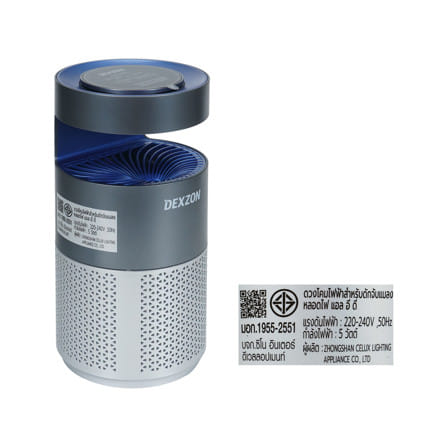 เครื่องดักจับยุง 2 IN 1 DEXZON DYT-X30 5 วัตต์_7