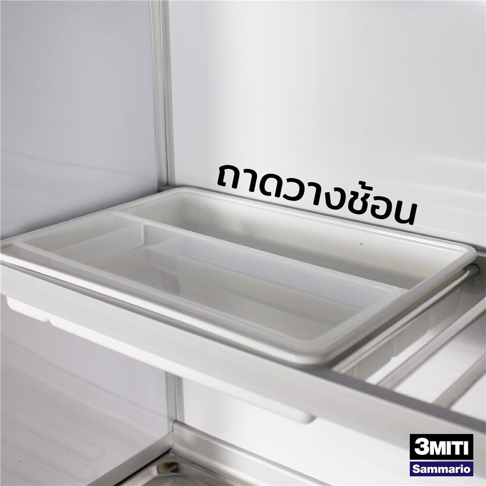 ครัวอะลูมิเนียมสำเร็จรูป ท็อปซิงค์ขวา 3MITI STR 100RF 100 ซม. สีฟ้า-ขาว