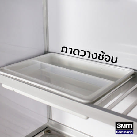 ครัวอะลูมิเนียมสำเร็จรูป ท็อปซิงค์ขวา 3MITI STR 100RF 100 ซม. สีฟ้า-ขาว_5