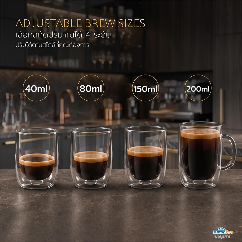 เครื่องชงกาแฟแรงดัน NIKITO MIKKUSUBINZU
