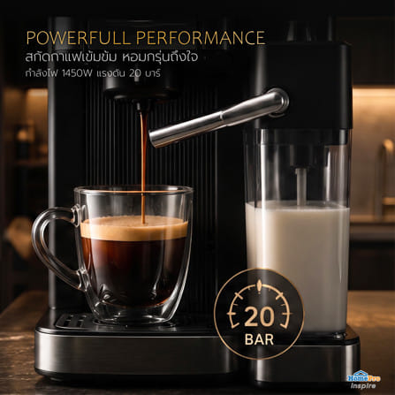 เครื่องชงกาแฟแรงดัน NIKITO MIKKUSUBINZU_6