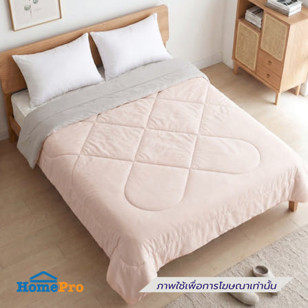 ผ้าห่ม HOME LIVING STYLE ANDES 70x90 นิ้ว สี PINK_6
