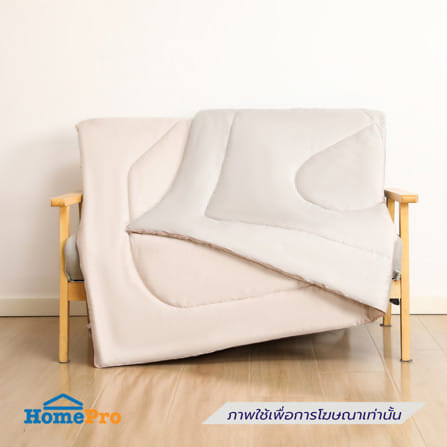 ผ้าห่ม HOME LIVING STYLE ANDES 70x90 นิ้ว สี PINK_8