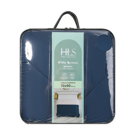 ผ้าห่ม HOME LIVING STYLE ANDES 70x90 นิ้ว สี BLUE_5