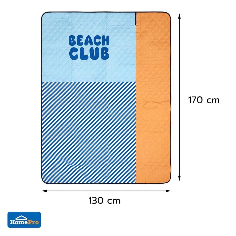 เสื่ออเนกประสงค์ SNAZZ BEACH 130x170 ซม. สีน้ำเงิน