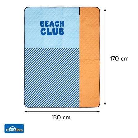 เสื่ออเนกประสงค์ SNAZZ BEACH 130x170 ซม. สีน้ำเงิน_8