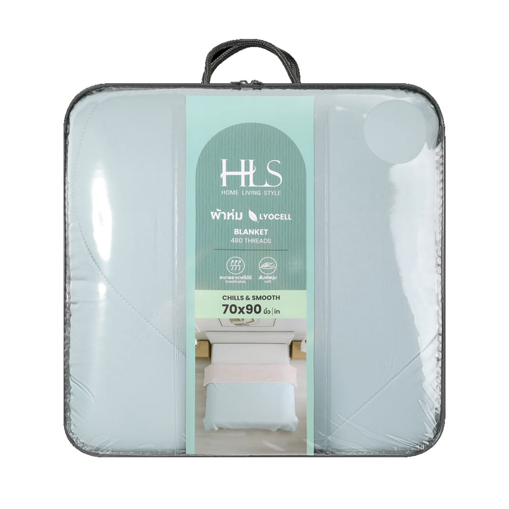 ผ้าห่ม HOME LIVING STYLE ANDES 70x90 นิ้ว สี GREEN