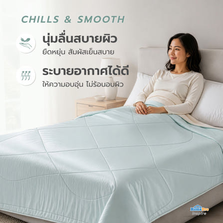 ผ้าห่ม HOME LIVING STYLE ANDES 70x90 นิ้ว สี GREEN_7