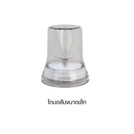 เครื่องเตรียมอาหาร HAFELE 495.19.334 2 ลิตร_3