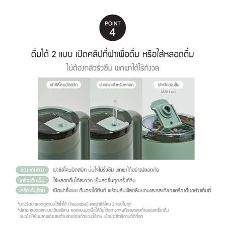 กระติกสุญญากาศ LOCKNLOCK METRO CAFE DUAL HANDLE 1.2 ลิตร สีม่วง_7