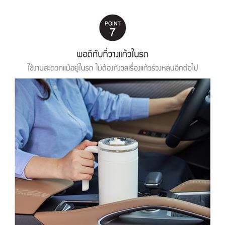 กระติกสุญญากาศ LOCKNLOCK METRO CAFE DUAL HANDLE 1.2 ลิตร สีม่วง_10