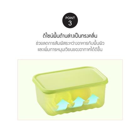กล่องอาหาร LOCKNLOCK SMART KEEP FRESH HLE5100NS2 0.33 ลิตร สีเขียว (แพ็ก 2 ชิ้น)_7
