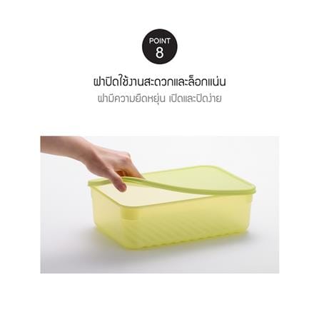 กล่องอาหาร LOCKNLOCK SMART KEEP FRESH HLE5100NS2 0.33 ลิตร สีเขียว (แพ็ก 2 ชิ้น)_12
