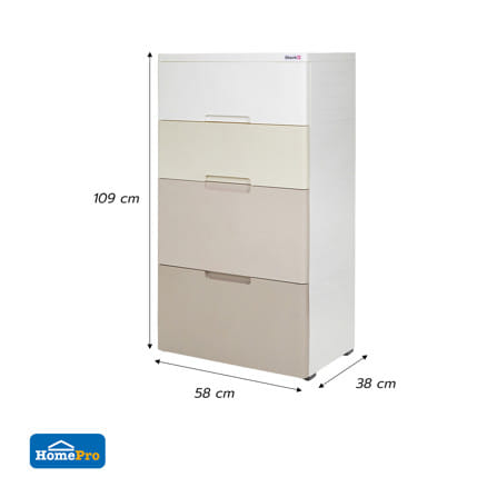 ตู้ลิ้นชัก 4 ชั้น STACKO KURI 58x38x109 ซม. สีขาว/น้ำตาล_7