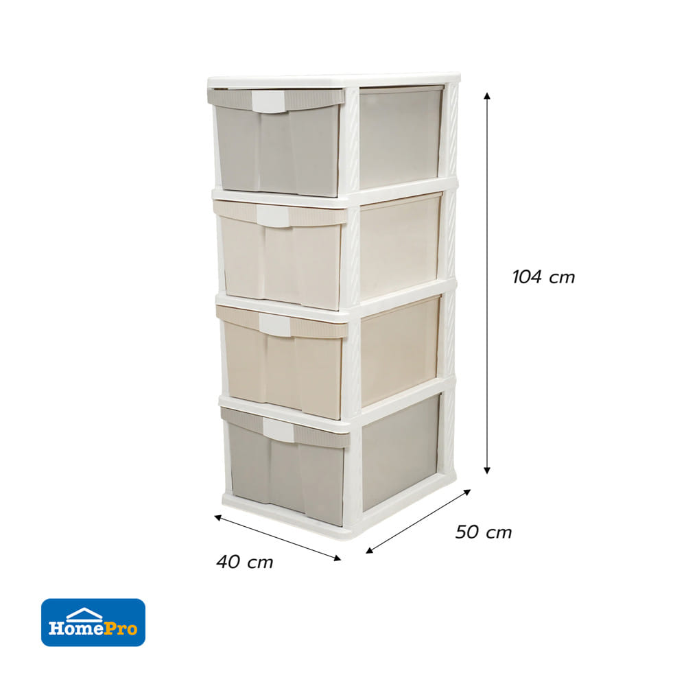 ตู้ลิ้นชัก 4 ชั้น STACKO KURI 40x50x104 ซม. สีขาว/น้ำตาล
