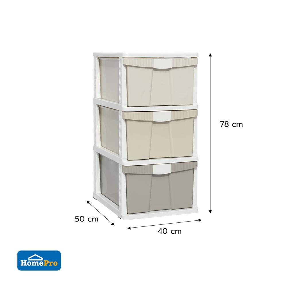 ตู้ลิ้นชัก 3 ชั้น STACKO KURI 40x50x78 ซม. สีขาว/น้ำตาล