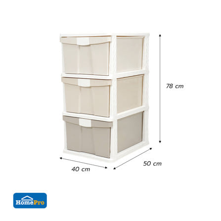 ตู้ลิ้นชัก 3 ชั้น STACKO KURI 40x50x78 ซม. สีขาว/น้ำตาล_9