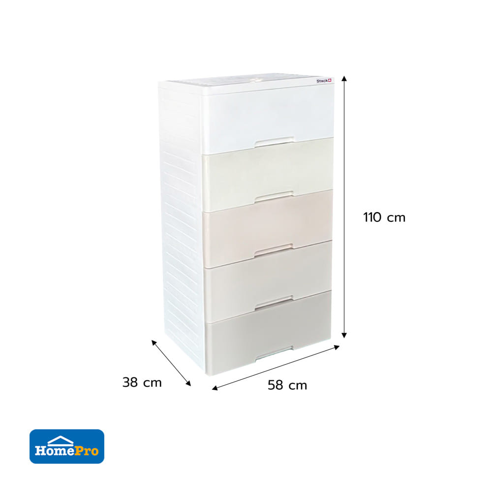 ตู้ลิ้นชัก 5 ชั้น STACKO KURI 58x38x110 ซม. สีขาว/น้ำตาล