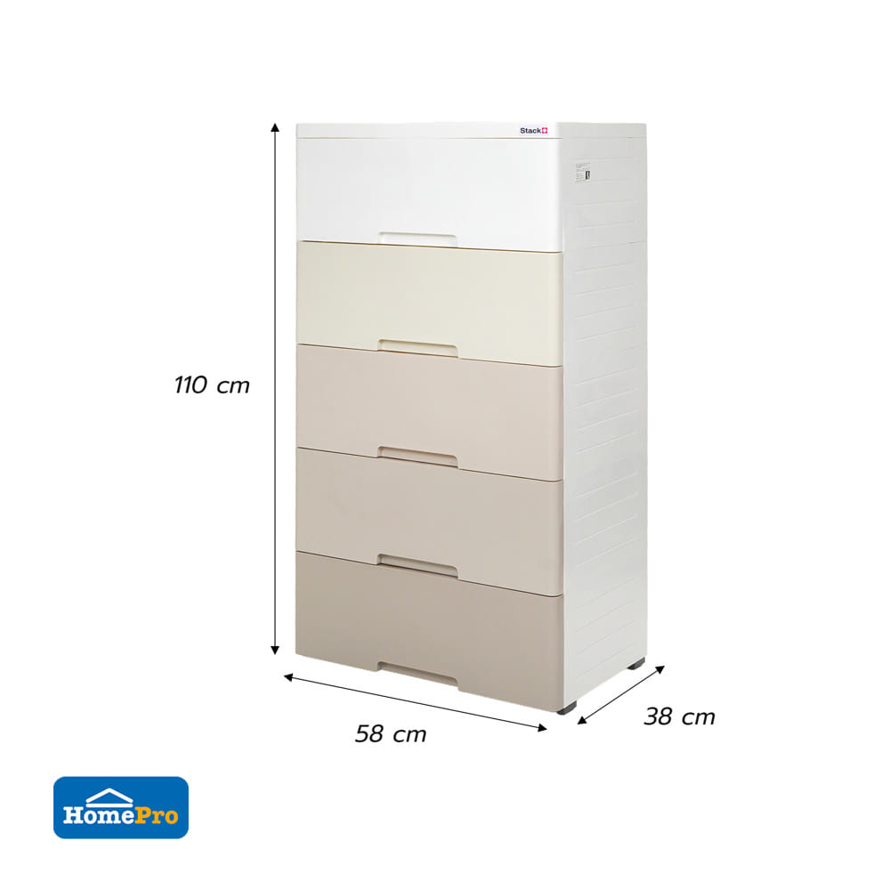 ตู้ลิ้นชัก 5 ชั้น STACKO KURI 58x38x110 ซม. สีขาว/น้ำตาล