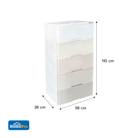 ตู้ลิ้นชัก 5 ชั้น STACKO KURI 58x38x110 ซม. สีขาว/น้ำตาล_5