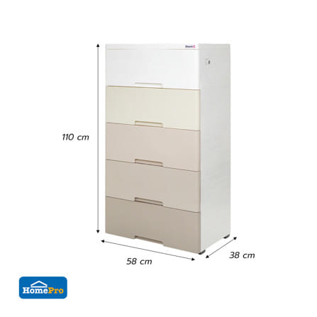 ตู้ลิ้นชัก 5 ชั้น STACKO KURI 58x38x110 ซม. สีขาว/น้ำตาล_7