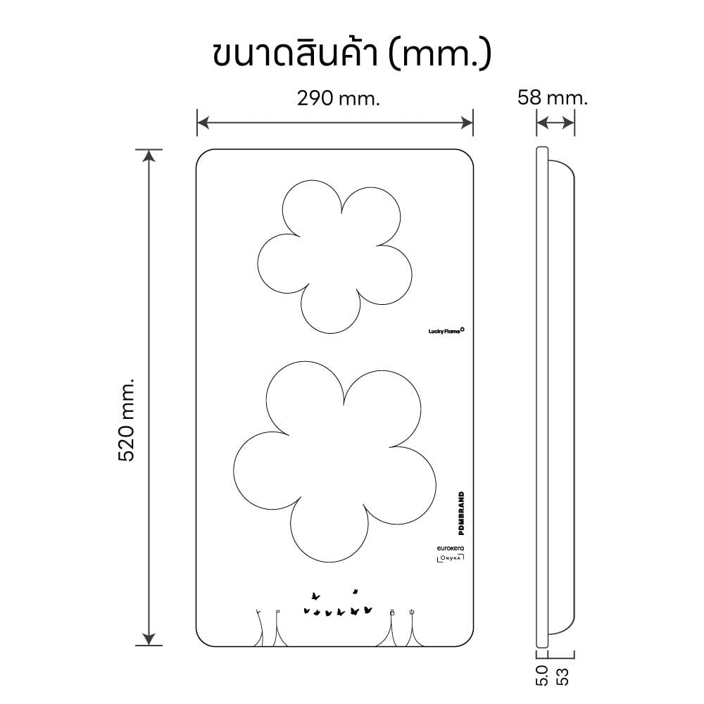 เตาฝังอินดักชั่น LUCKY FLAME BH-30id-S-F1 30 ซม.
