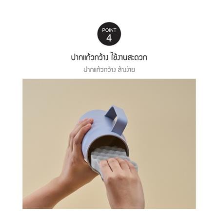 กระติกสุญญากาศ LOCKNLOCK METRO CAFE CERAMIC MUG 0.6 ลิตร สีเขียว_7