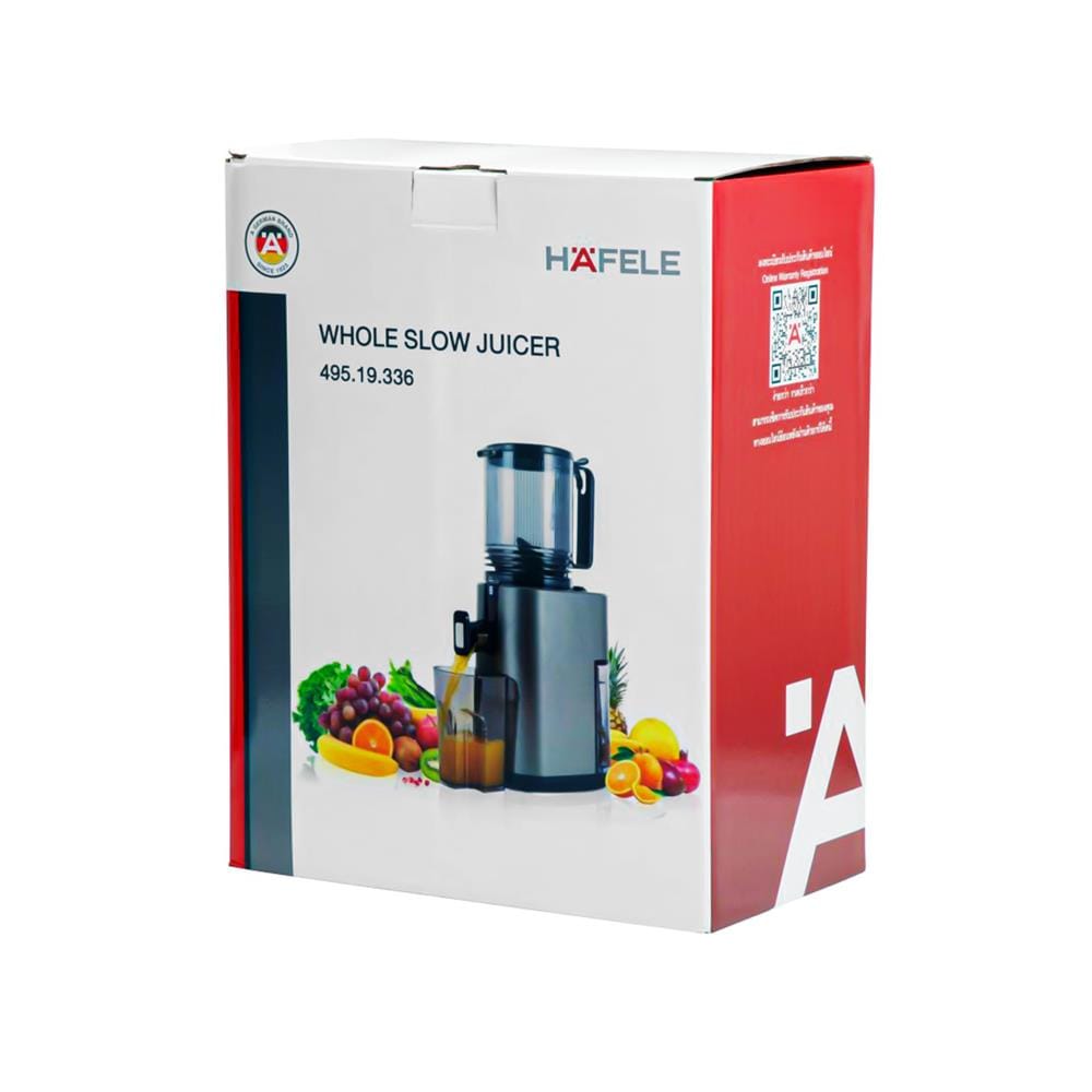 เครื่องสกัดน้ำผลไม้ HAFELE 495.19.336 0.3 ลิตร